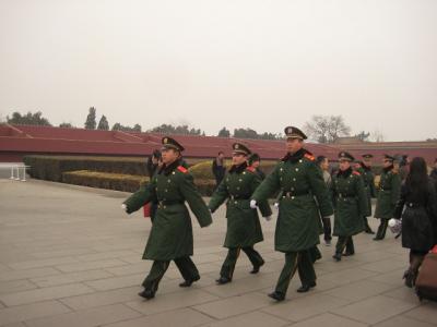 chiny