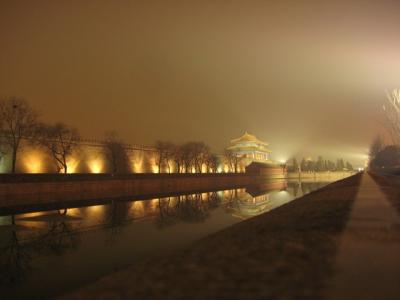 Chiny