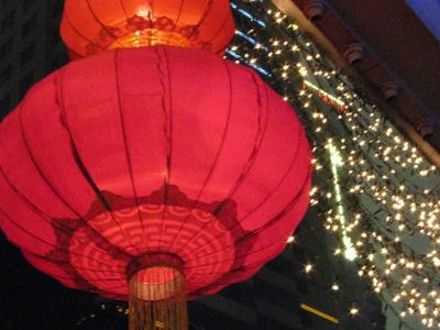 Chongqing by night